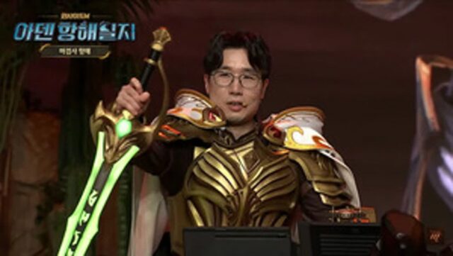 ‘리니지M’ 사업실장이 마검사 분장…엔씨, 7주년 ‘제로’에 의지 ‘활활’