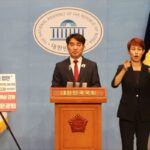 이성권, 수출입은행·기업은행·예금보험공사 ‘부산행’ 법안 발의
