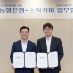 농협은행, 뱅카우와 조각투자 업무협약