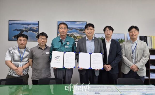 서부발전, 태안군과 정보보안·개인정보보호 협약