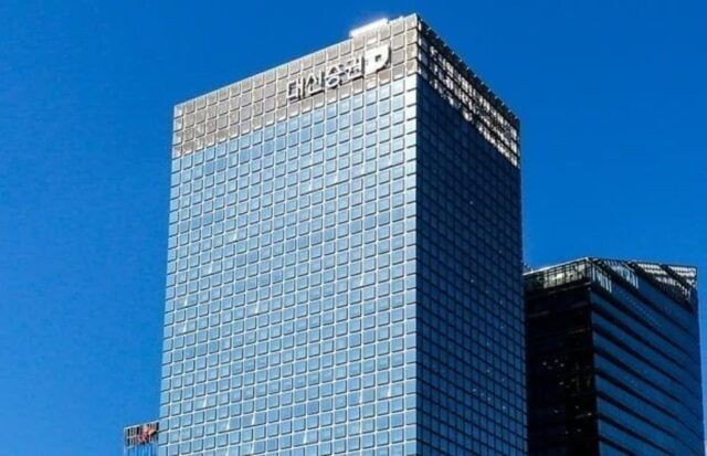 대신證, 창립 62주년 기념식 개최…이어룡 회장 “빠른 시장 대응과 리스크 관리로 성장”