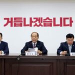 “당 안의 대표일 뿐 아니라 우리 모두의 대표”…황우여, ‘민심 20% 반영’ 자평