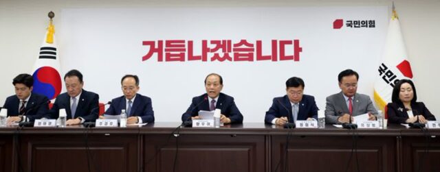 “당 안의 대표일 뿐 아니라 우리 모두의 대표”…황우여, ‘민심 20% 반영’ 자평