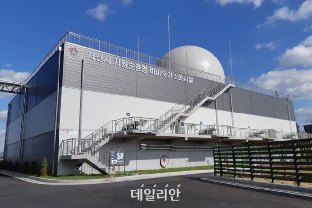쓰레기에서 뽑아낸 바이오가스, 연간 2300억원 간다