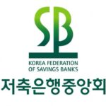 저축은행, 입출금자유예금 상품 비교공시 시행