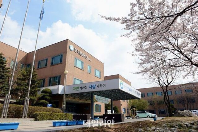 한국환경공단, 공공기관 경평 3년 연속 ‘A’…준정부기관 유일