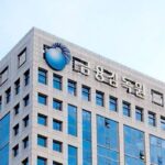 금융복합기업집단 자본적정성 비율 193.7%…”손실흡수능력 양호”
