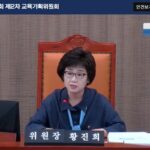 경기도교육청 ‘학교구성원 권리와 책임 조례’, 도의회 상임위 결국 미상정