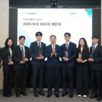 한투證, 예비 애널리스트 발굴 ‘리서치챌린지’ 시상식 개최
