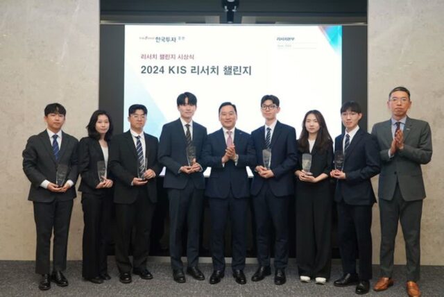 한투證, 예비 애널리스트 발굴 ‘리서치챌린지’ 시상식 개최