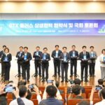 백영현 포천시장, GTX-G 노선 상생협력 협약 체결..자족도시 조성 나서