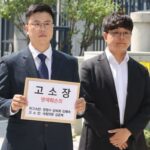 ‘이대생 성상납’ 발언 논란 김준혁, 이화학당 맞고소…”정치적 의도”