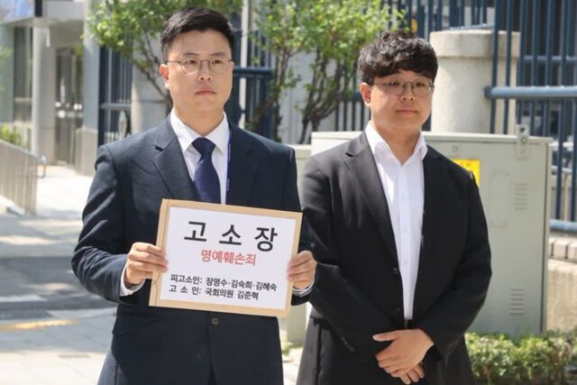 ‘이대생 성상납’ 발언 논란 김준혁, 이화학당 맞고소…”정치적 의도”