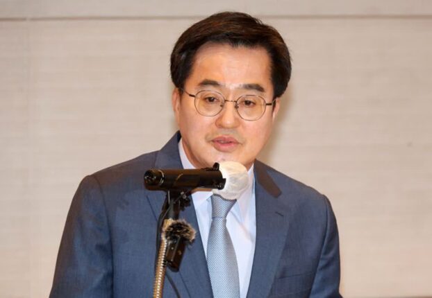 김동연 “‘GTX 플러스’ 새롭게 제안…경기도민 삶 변화시킬 대전환점”