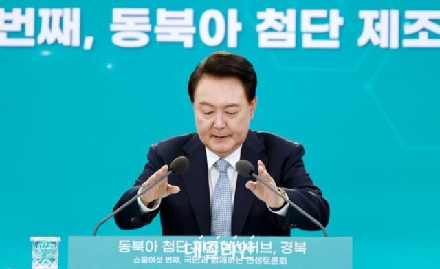 에너지 시장 거점 거듭나는 ‘경북’…SMR 생태계 조성·원전활용 수소생산