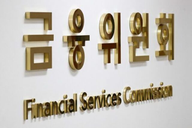 금융위, 제6회 ‘찾아가는 금융규제 샌드박스’ 간담회 개최