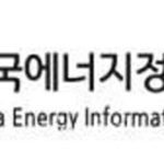 에너지정보문화재단, 2024 에너지소양 교육 교사연구회 모집