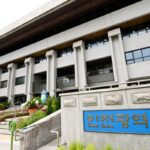 인천시, 광역 대기통합 관제 센터 구축…“전국 최초”