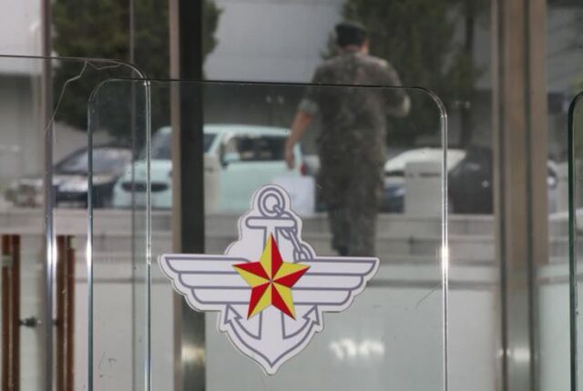 “대비 계획 알지 못해”…북러관계 격상에도 한가한 윤 정부