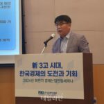 “中 반도체가 韓 반도체 대체한다고? 경쟁 대상 아니다”