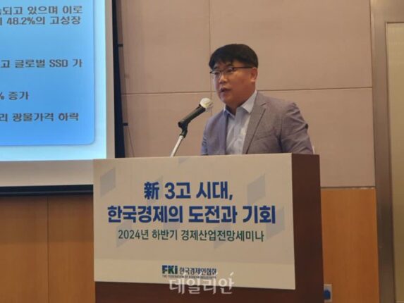 “中 반도체가 韓 반도체 대체한다고? 경쟁 대상 아니다”