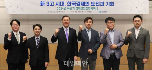 “올해 반도체 수출 36% 급증한 186조…메모리價 상승 및 AI칩 수요 영향”