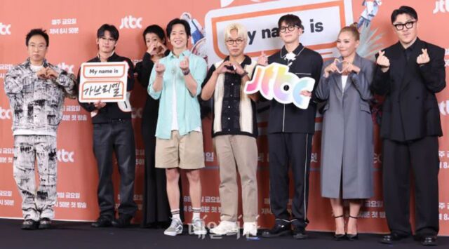“박명수도 눈가 촉촉”…’가브리엘’ 박보검→지창욱이 경험한 ‘타인의 삶’ [D:현장]