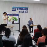 경기교통공사 민경선 사장, 실무직원과 ‘공감토크’ 개최..소통에 나서