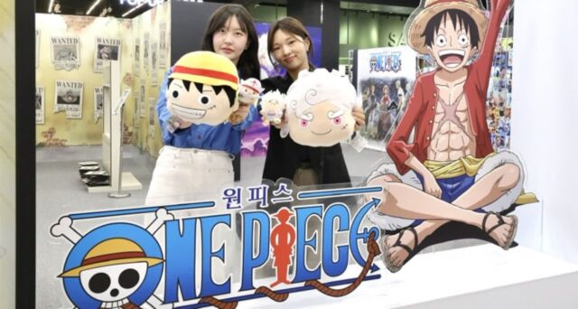 더현대 서울, ‘원피스 애니메이션 25주년 기념’ 팝업스토어 오픈