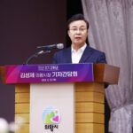 김성제 시장 “의왕시 전체가 하나의 신도시로 변모할 것”