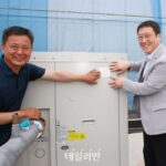 에너지공단, 소상공인 에너지효율향상 설비 지원 현장방문