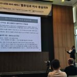 “상법 개정, 밸류업 핵심 과제…증시 안정·발전에 긍정적”
