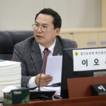 이오수 경기도의원, “디지털교과서 도입 코앞인데…학내 전산망 구축 부실”