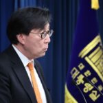 “동맹에 가까운 러북조약”…정부, 한미일 안보 협력 강화로 대응