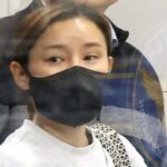 서울시 펜싱협회, 남현희 전 펜싱 국가대표 제명 결정