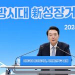 尹 “바꿀 수 있는 모든 것, 다 바꾼다는 절박함으로”
