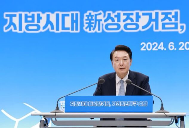 尹 “바꿀 수 있는 모든 것, 다 바꾼다는 절박함으로”