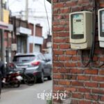 3분기 전기요금도 동결…물가 우려에 5분기째 ‘제자리’