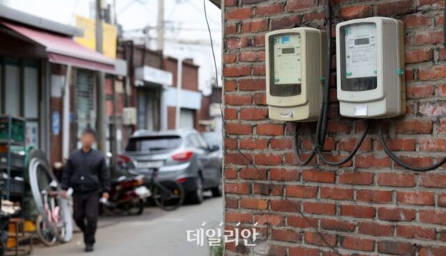 3분기 전기요금도 동결…물가 우려에 5분기째 ‘제자리’