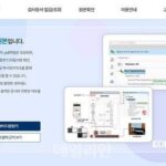 21일부터 ‘어선검사증서’ 등 어선 관련 증서 9종 전자문서로 발급