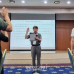 IBS, 반부패‧청렴 실천 의지 다짐