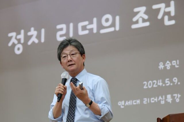 유승민, 전당대회 불출마 선언…”무의미한 도전”