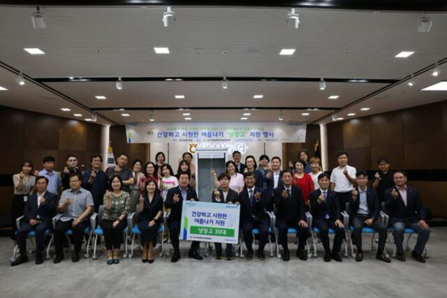 농협은행, 냉장고 나눔 진행