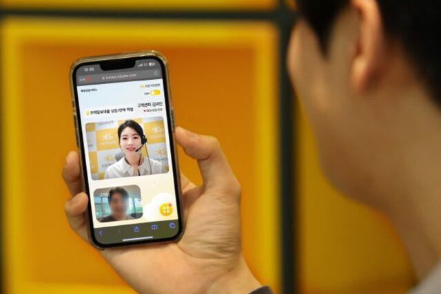 KB모바일 화상상담으로 주담대·퇴직연금까지 가입한다
