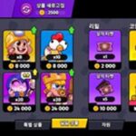 [공략] 슈퍼셀 ‘스쿼드 버스터즈’ 게임 시스템에 대한 이해