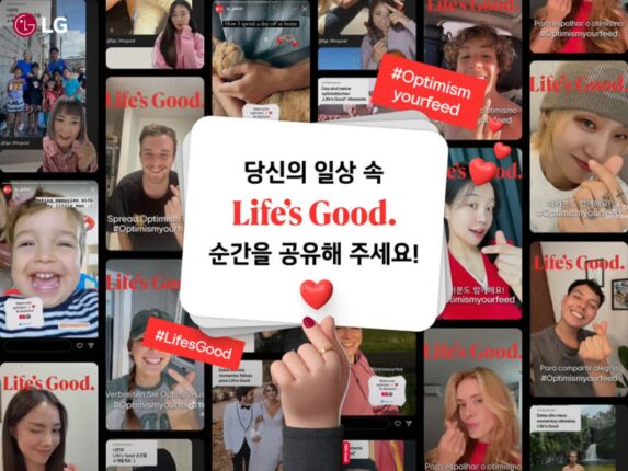 LG전자, ‘Life’s Good’ 글로벌 캠페인 따뜻한 응원 이어져