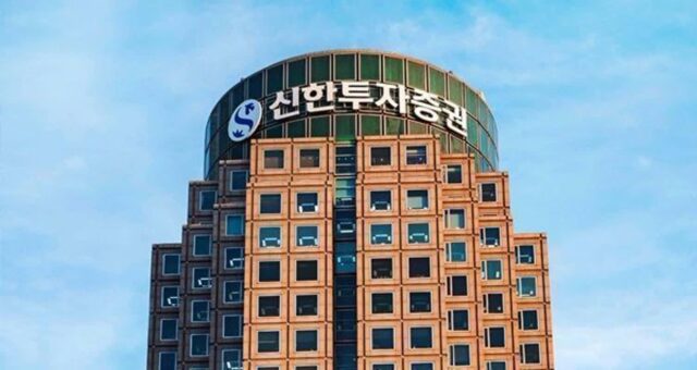 신한證, 1200억 규모 해외 인수금융 재매각 완료