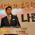 [현장] “서민 애환 녹아있는…” 윤상현, 용현시장서 ‘1호’로 당권도전 선언