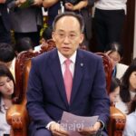 추경호 “상임위 7개 수용 여부, 24일에 결정”