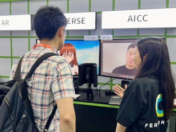 페르소나AI, ‘AI&빅데이터쇼’서 증강현실∙메타버스 AICC 최초 공개